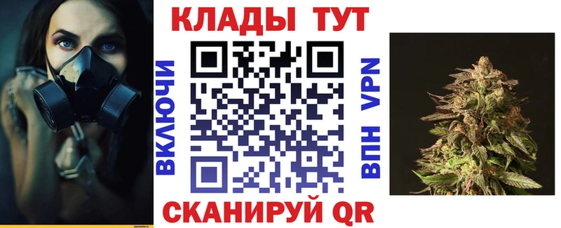 Где найти наркотики Зерноград COCAIN  Меф мяу мяу  Гашиш  А ПВП  МАРИХУАНА 