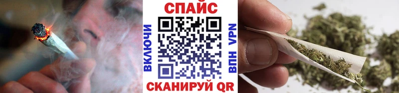 наркота  Зерноград  БУТИРАТ Butirat 
