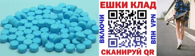 ЭКСТАЗИ DUBAI  продажа наркотиков  Зерноград 