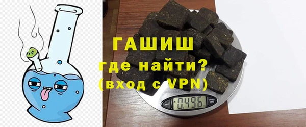 кокаин перу Абинск