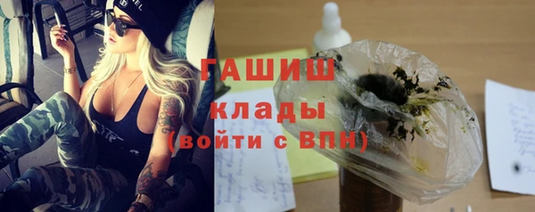героин Алзамай