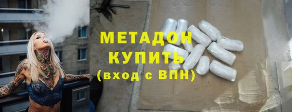 эйфоретик Абдулино