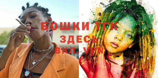 первитин Абаза