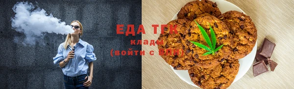 первитин Абаза