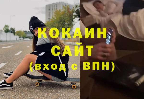 героин Алзамай