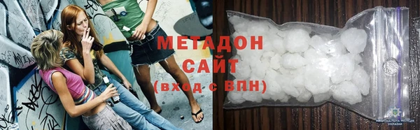 мефедрон Алексин