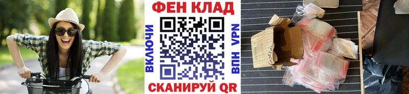 KRAKEN вход Зерноград Первитин Декстрометамфетамин 99.9%