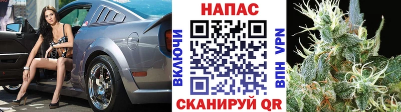 OMG вход  Зерноград  Конопля THC 21% 